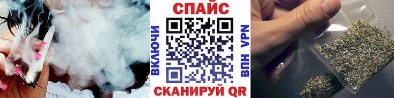 БУТИРАТ BDO  Болхов 
