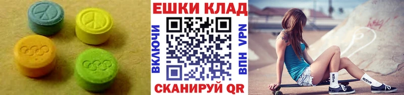 гидра сайт  мориарти какой сайт  Ecstasy Дубай  Болхов 