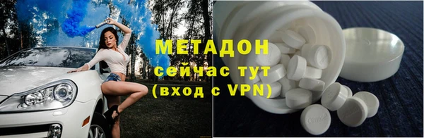 бошки Переславль-Залесский