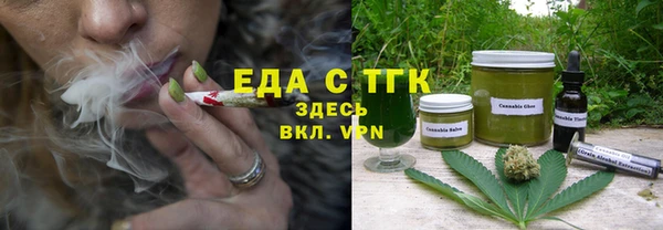 бошки Переславль-Залесский