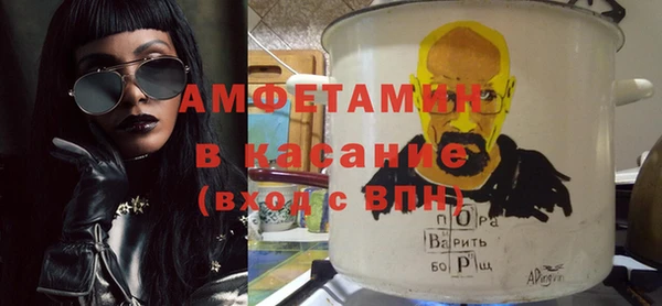 mix Пестово