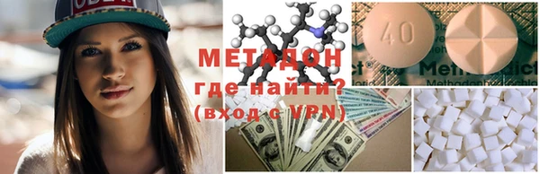 бошки Пересвет