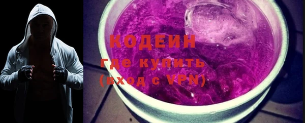 бошки Переславль-Залесский