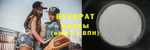 mix Пестово