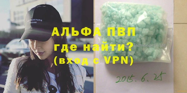 бошки Переславль-Залесский