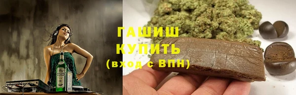 бошки Переславль-Залесский