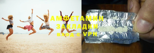 mix Пестово