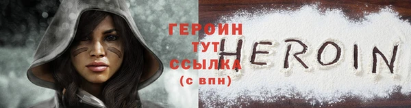 бошки Переславль-Залесский