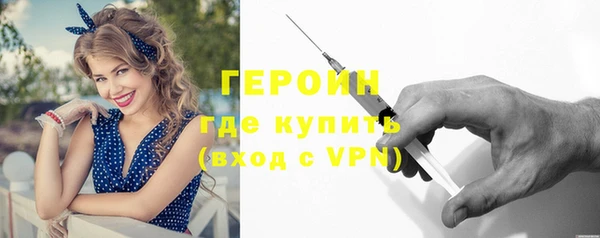 mix Пестово
