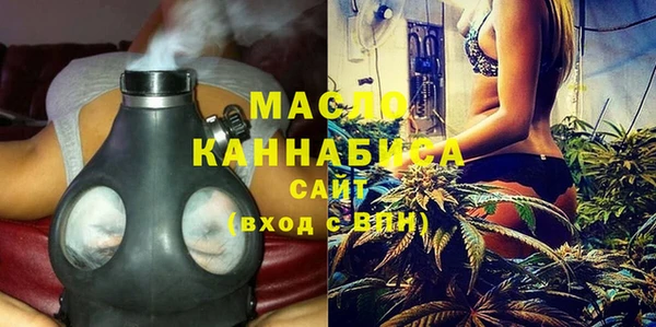 бошки Переславль-Залесский