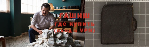 mix Пестово