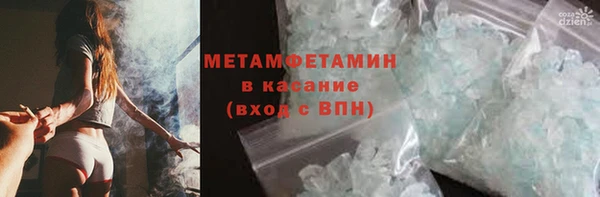 бошки Переславль-Залесский