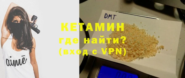 бошки Пересвет