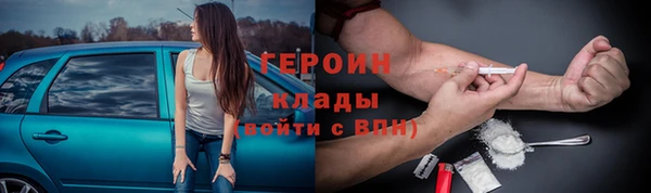 бошки Переславль-Залесский