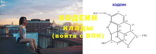 mix Пестово