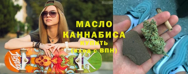 mix Пестово