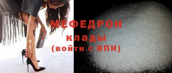 бошки Переславль-Залесский