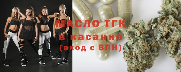 mix Пестово