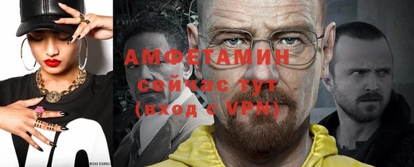 mix Пестово