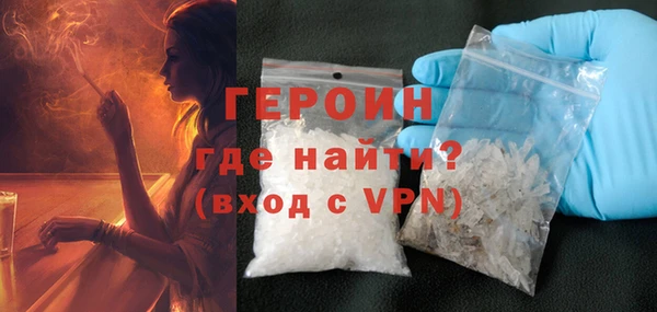 меф Осташков