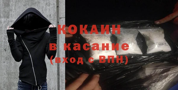 mix Пестово
