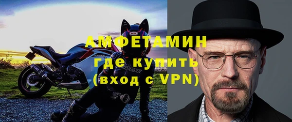 mix Пестово