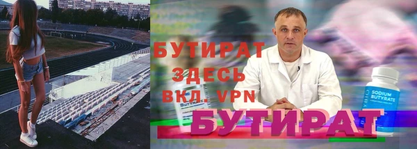 mix Пестово