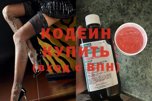 бошки Переславль-Залесский