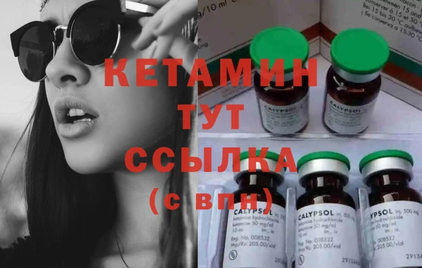 бошки Переславль-Залесский